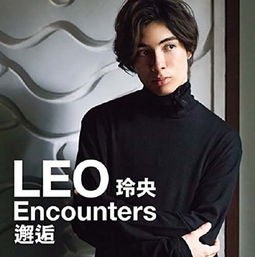 【中古】玲央 Encounters:邂逅