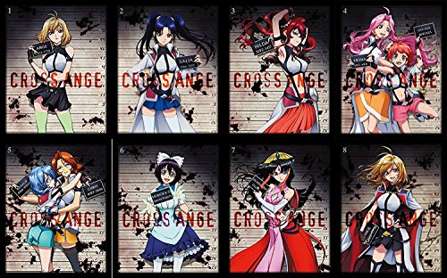 【中古】クロスアンジュ 天使と竜の輪舞 [Blu-ray] 全8巻セット ゲーマーズ限定 全巻購入特典 描き下ろし全巻収納BOX付属 [マーケットプレイス Blu-rayセット]