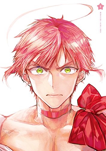 【中古】魔法少女 俺 1 [Blu-ray]