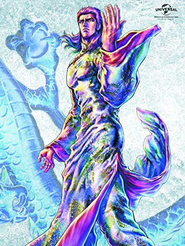 【中古】蒼天の拳 REGENESIS 第2巻＜初回生産限定版＞ [Blu-ray]｜Come to Store 17,550円