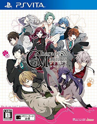 【中古】CharadeManiacs - PSVita 9,374円