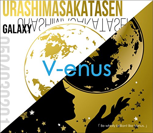 【中古】V-enus[初回限定盤A]