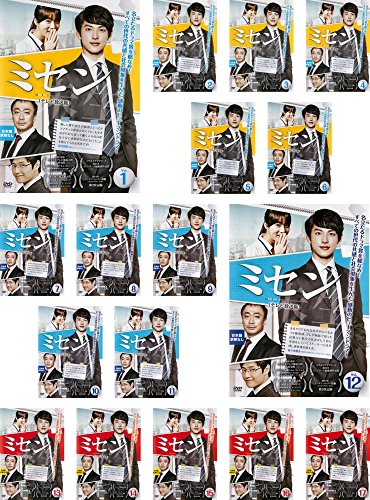 【中古】ミセン 未生 テレビ放送版 [レンタル落ち] 全17巻セット [マーケットプレイスDVDセット商品]｜Come to Store