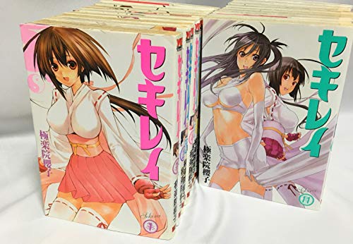 【中古】【コミック】セキレイ（全１９巻）