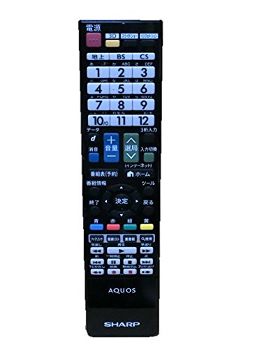 【中古】SHARP 液晶テレビ(AQUOS) 純正リモコン GB140WJSA CRMC-GB140WJSA (0106380463)