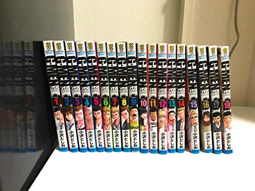 【中古】【コミック】Gメン(全18巻)
