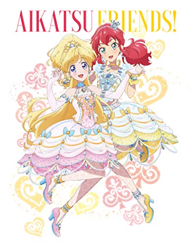 【中古】アイカツフレンズ! Blu-ray BOX 1