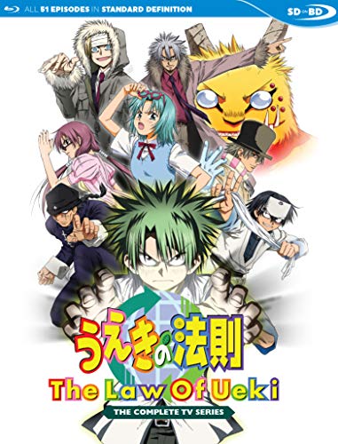 【中古】Law Of Ueki Complete Tv Series [Blu-ray]