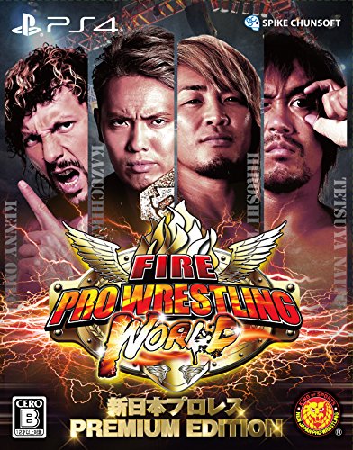 【中古】【PS4】ファイヤープロレスリング ワールド 新日本プロレス PREMIUM EDITION【予約特典】『公式コンプリートガイド 新日本プロレスレスラー名鑑』付｜Come to Store
