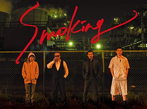 【中古】スモーキング DVD-BOX|Come to Store