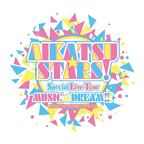 【中古】アイカツ! ミュージックフェスタ for ファミリー LIVE Blu-ray|Come to Store
