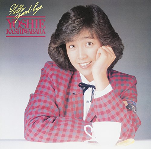 【中古】ハロー・グッバイ+1(紙ジャケット仕様)|Come to Store