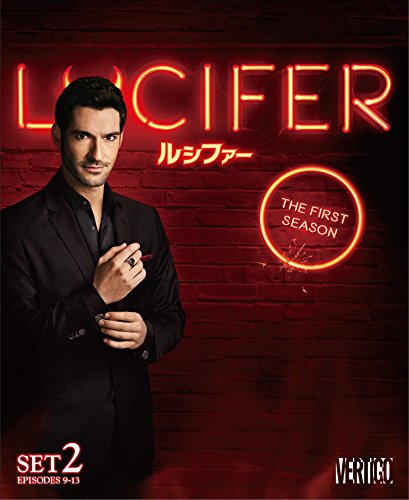 【中古】LUCIFER/ルシファー 1stシーズン 後半セット(9~13話・1枚組) [DVD]