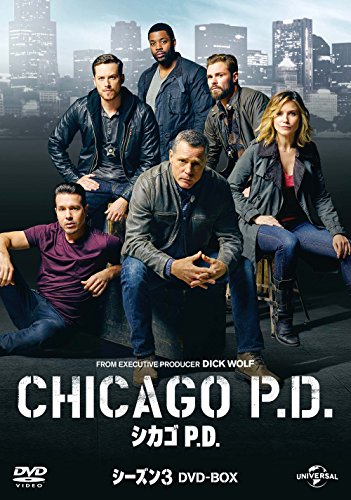 【中古】シカゴ P.D. シーズン3 DVD-BOX
