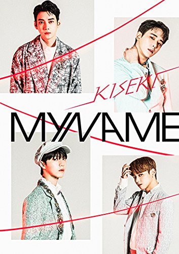 【中古】KISEKI(初回限定盤)(2DVD付)