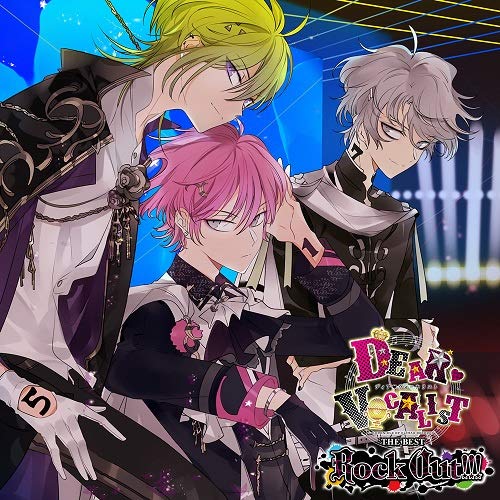 【中古】カレはヴォーカリスト?CD 「ディア?ヴォーカリスト THE BEST Rock Out!!! #2 TYPE:A レオード・モモチ・ヨシュア」