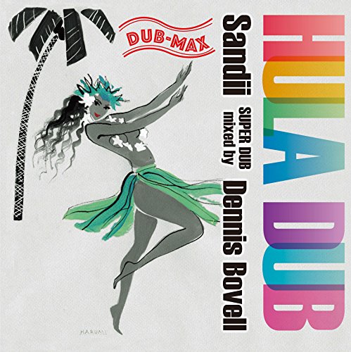 【中古】フラ・ダブ ~ダブ・マックス~ [Analog]｜Come to Store
