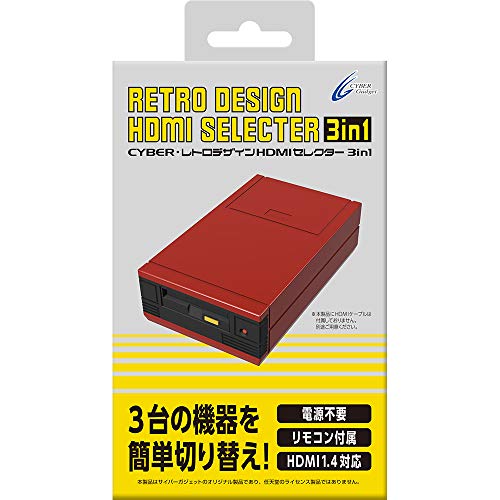 【中古】CYBER ・ レトロデザイン HDMIセレクター 3in1 レッド - Switch PS4 PS3
