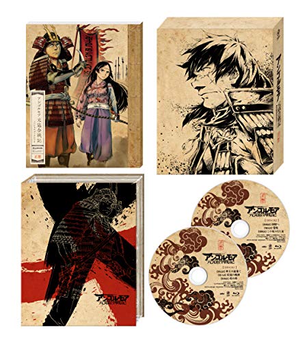 【中古】アンゴルモア元寇合戦記 Blu-ray BOX 上巻