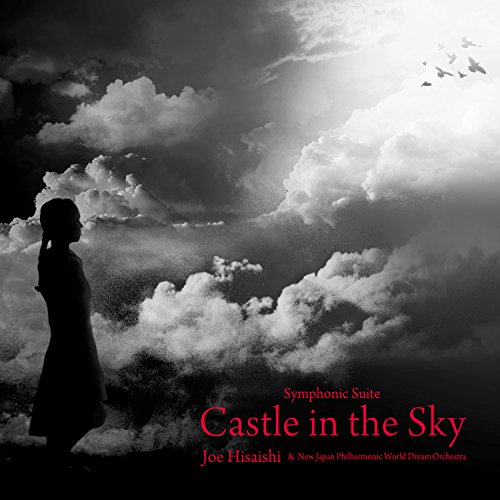 【中古】Symphonic Suite Castle in the Sky