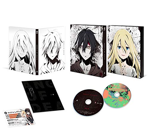 【中古】殺戮の天使 Vol.4 [DVD]｜Come to Store