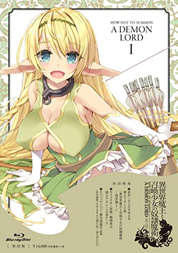 【中古】異世界魔王と召喚少女の奴隷魔術 Vol.1 [Blu-ray]