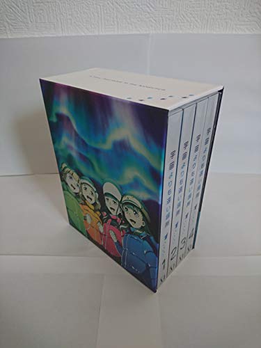 【中古】宇宙よりも遠い場所 [DVD全巻セット] 全4巻セット [マーケットプレイスDVDセット]｜Come to Store 161,471円