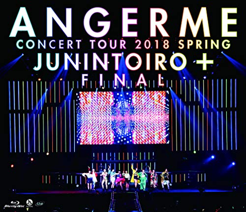 【中古】コンサートツアー2018春十人十色+ファイナル[Blu-ray]