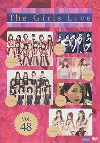 【中古】The Girls Live Vol.48 [DVD]