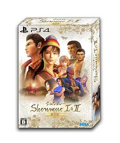 【中古】シェンムー I&II 限定版 【限定版同梱物】「シェンムー I&II」サウンドコレクション (CD2枚組/全40曲) 同梱 & 【同梱特典】「シェンムー I&II」両面フルカラーポスター 同梱 - PS4|Come to Store