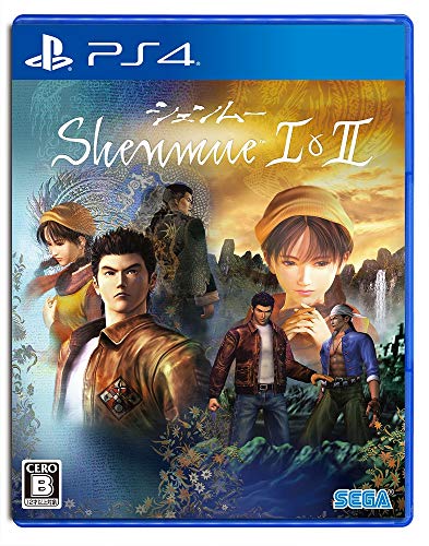 【中古】シェンムー I&II 【同梱特典】「シェンムー I&II」両面フルカラーポスター 同梱 - PS4