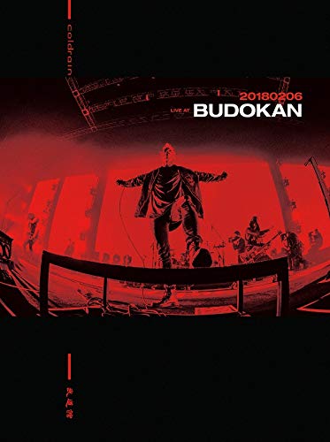 【中古】20180206 LIVE AT BUDOKAN(通常盤) [DVD]