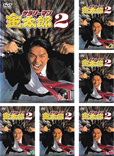 【中古】サラリーマン金太郎2 高橋克典主演 [レンタル落ち] 全6巻セット [マーケットプレイスDVDセット商品]｜Come to Store