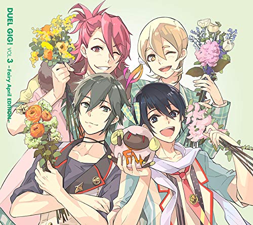 【中古】デュエル・ギグ! vol.3 Fairy April EDITION(初回仕様限定盤) 6,376円