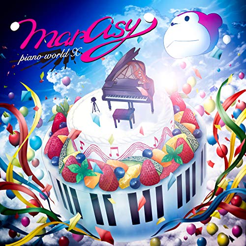 【中古】marasy piano world X(初回盤限定CD+DVD)