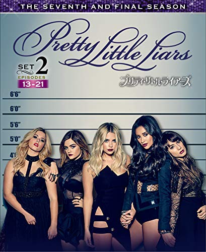 【中古】プリティ・リトル・ライアーズ 7thシーズン 後半セット (13~21話・2枚組) [DVD]