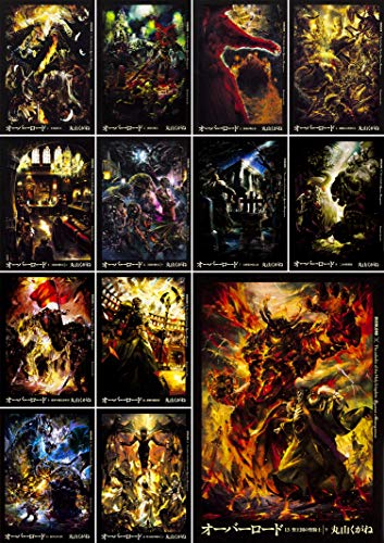 【中古】オーバーロード 単行本 1-13巻セット