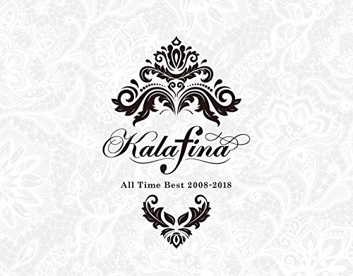 【中古】Kalafina All Time Best 2008-2018(通常盤)