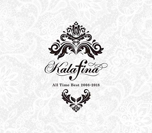 【中古】Kalafina All Time Best 2008-2018(完全生産限定盤)