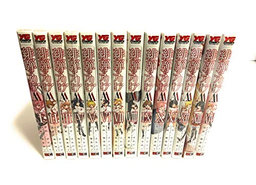 【中古】【コミック】緋弾のアリアAA(全14巻)|Come to Store