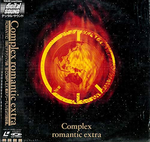 【中古】Complex romantic extra|Come to Store