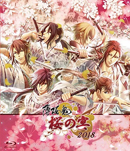 【中古】薄桜鬼 桜の宴 2018 [Blu-ray]｜Come to Store
