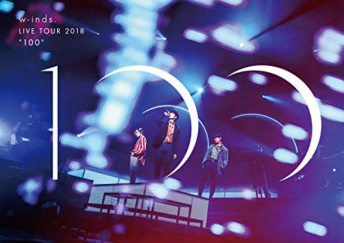 【中古】w-inds. LIVE TOUR 2018 100 [通常盤DVD]