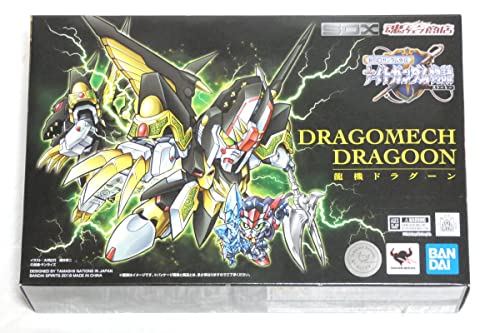 【中古】新ＳＤガンダム外伝「ナイトガンダム物語」 SDX 龍機ドラグーン