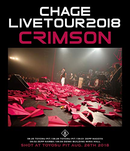 【中古】Chage Live Tour 2018 ◆CRIMSON◆ [Blu-ray]