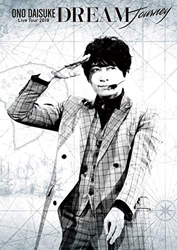 【中古】小野大輔 LIVE TOUR 2018「DREAM Journey」 DVD (特典なし)