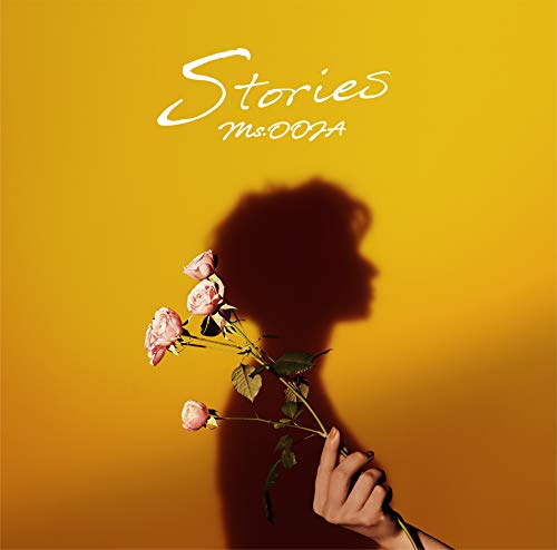 【中古】Stories(限定生産盤)(DVD付)