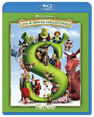 【中古】シュレック ベストバリューBlu-rayセット (期間限定スペシャルプライス)