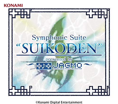 【中古】交響組曲『幻想水滸伝』~ presented by JAGMO ~｜Come to Store