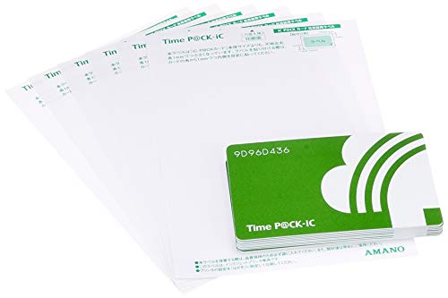 【中古】アマノ 集計ソフト付タイムレコーダーTimeP@CK-iC4CL(無線LAN対応) ICPACKCARD